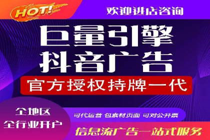 百度推广费用分析及案例解读