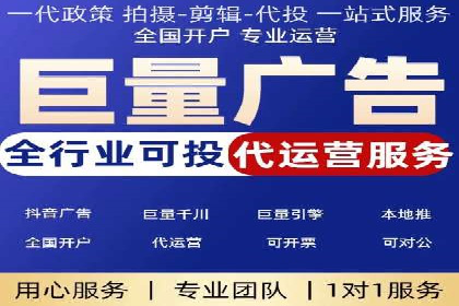 SEM优化托管：成功提升广告转化率的案例分析